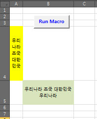 하나인쇄 이미지