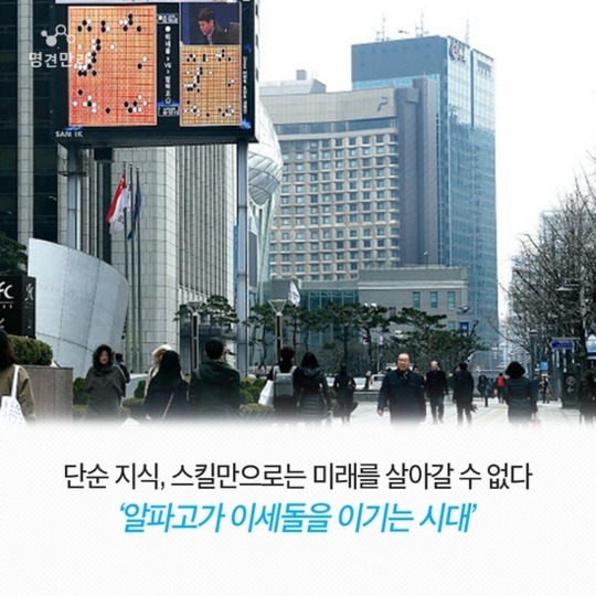 수능만점자가 말하는 대한민국수능 | 인스티즈