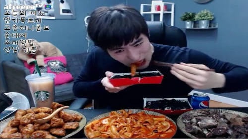아프리카tv에 떠오르는 대식가 | 인스티즈
