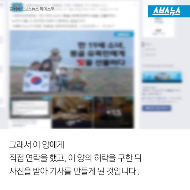 대단히 할일이 없는 악플러들.jpg | 인스티즈