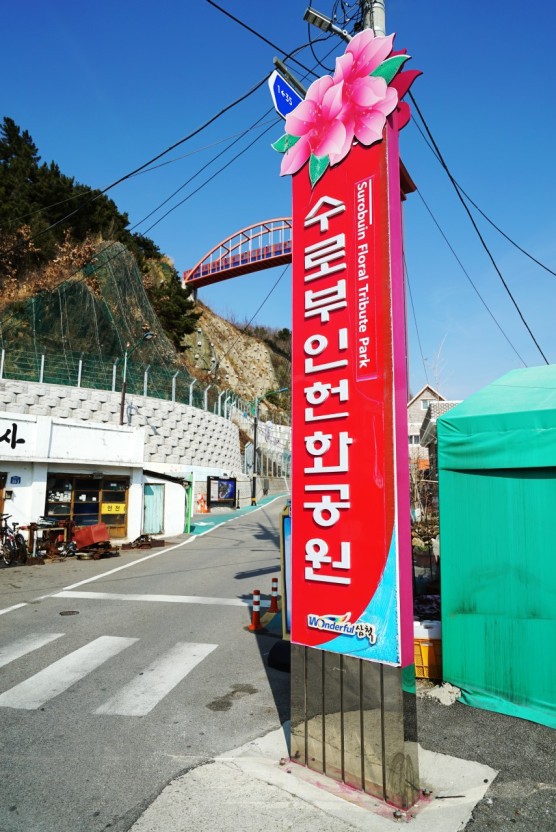 찬스통신 이미지
