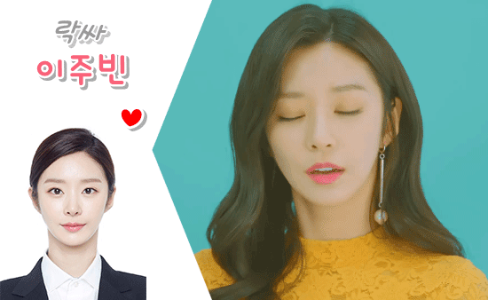 아련아련한 사나공주님.jpg | 인스티즈