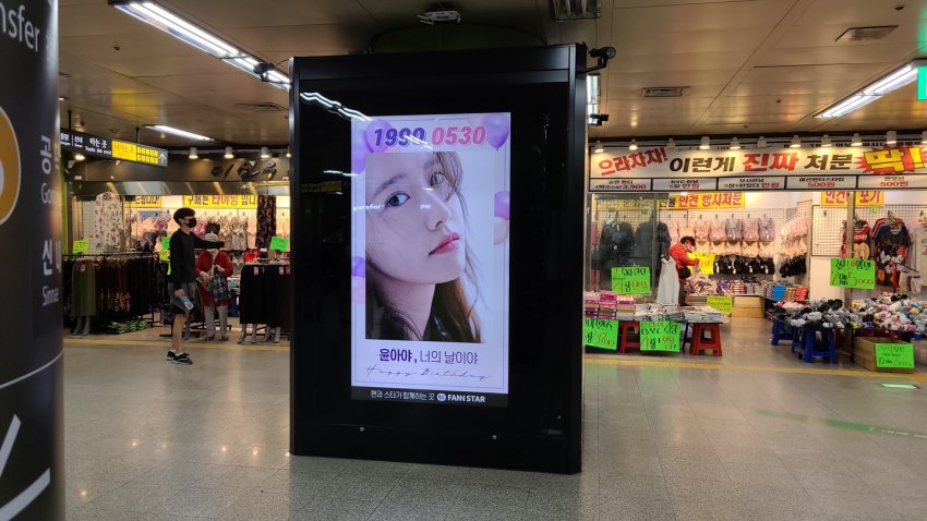 990385375ECBBF952AFB39