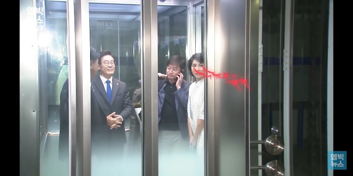 이재명 부인이 토론 끝나고 한 말.jpg | 인스티즈
