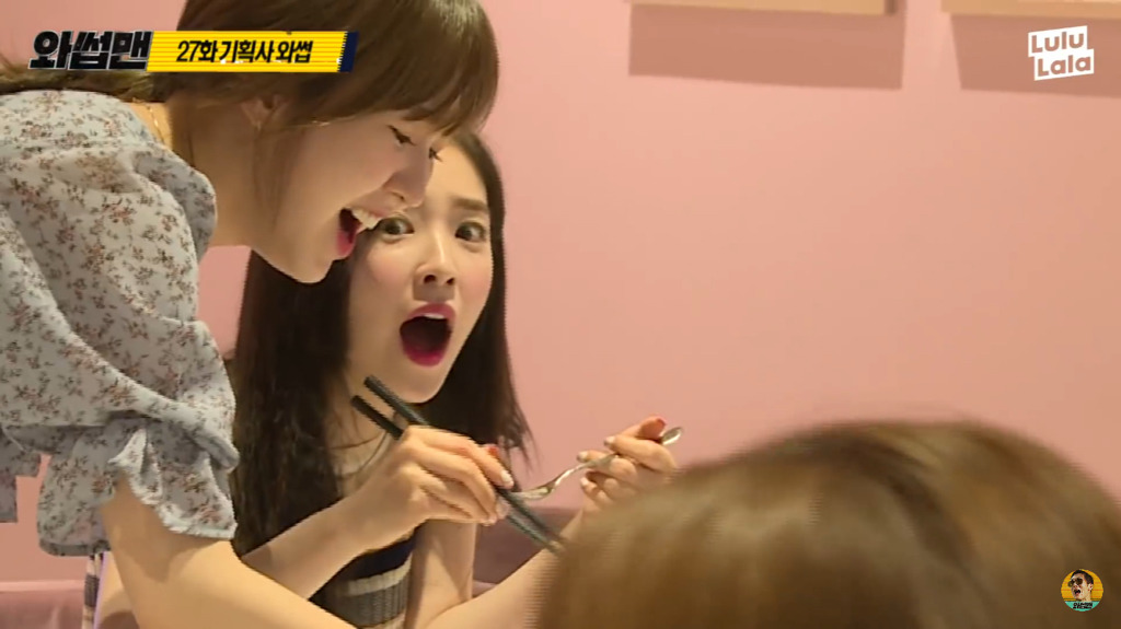 레드벨벳 아이린 억텐 진텐 차이.jpg | 인스티즈