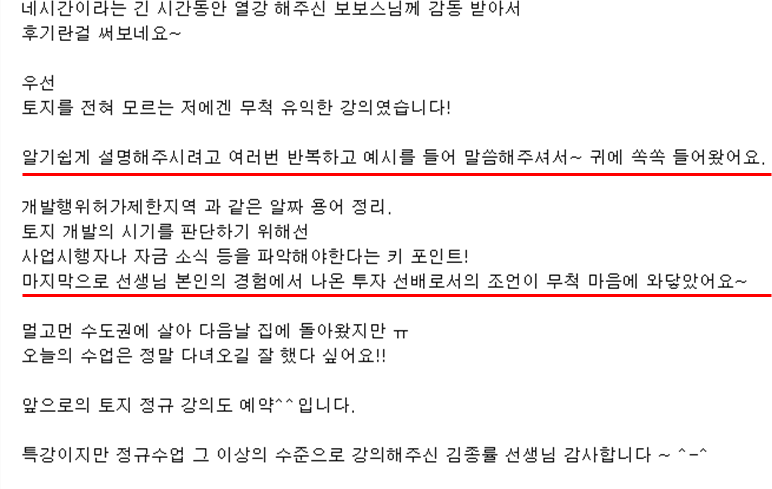 보보스 이미지