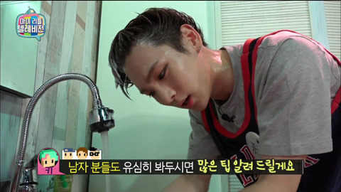 뷰티유투버 해도 될 것 같은 샤이니 키 | 인스티즈