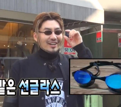 무한도전 역대 눈알가리개 | 인스티즈
