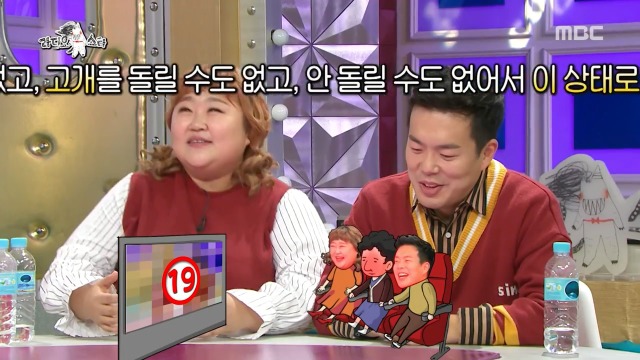 [라디오스타] 홍윤화가 예비 시어머니와 처음 본 영화 | 인스티즈
