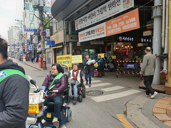 하남샬롬 요양병원 이미지