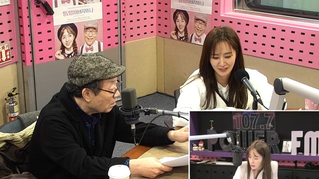 99081E335CB12488234963