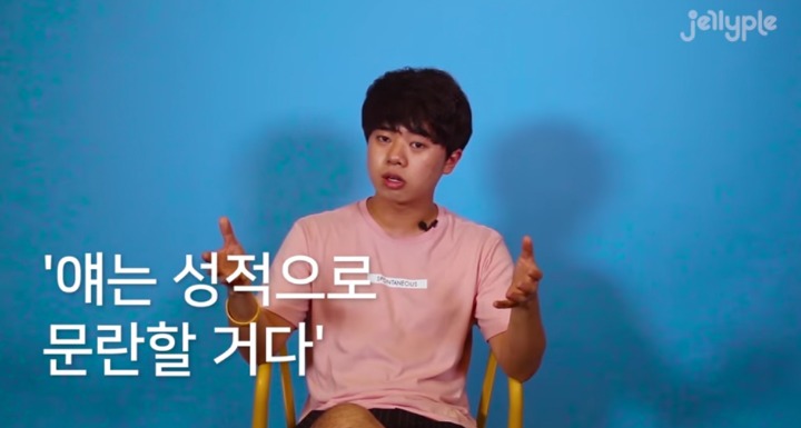 왜 남자는 여자한테 걸레라는 꼬리표를 달려고 하는가? | 인스티즈