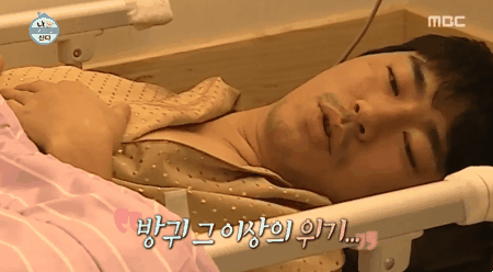 180202 평점 만점 돌파 이시언 활약2.gif (나혼자산다) | 인스티즈