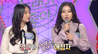 벌써부터 국민자매 될 것 같은 기세인 아침프로그램 일반인 자매 | 인스티즈