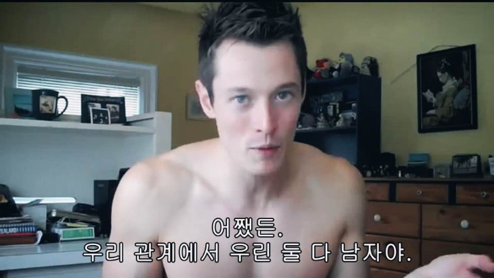 동성애자에게 절대로 물어봐선 안되는 질문 5가지 | 인스티즈