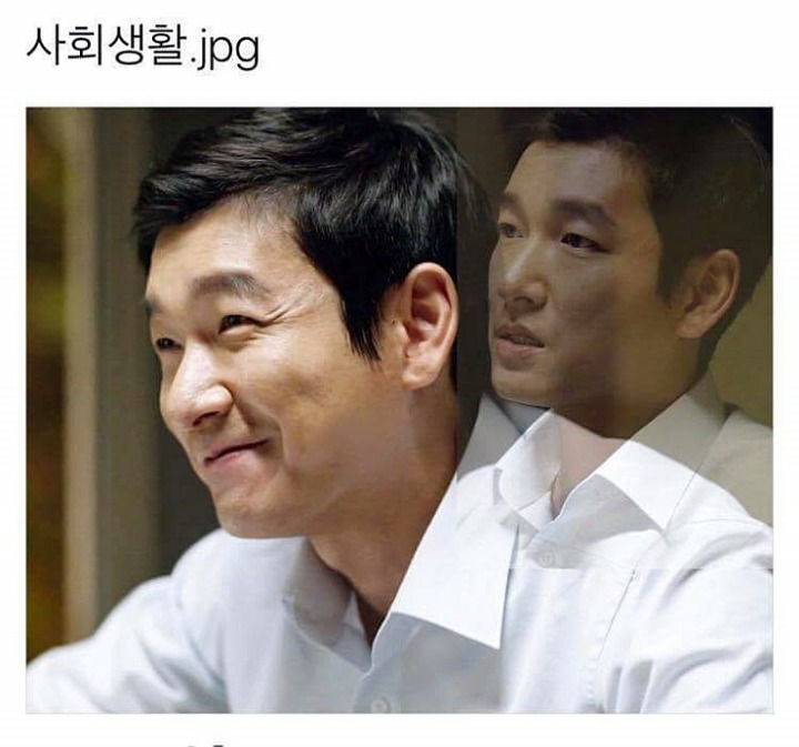 사회생활 하는법 | 인스티즈