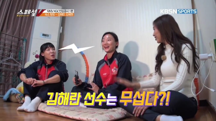 주장이 얘기하는 후배들.jpg | 인스티즈