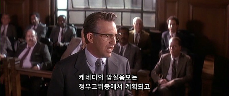 개인적으로 좋아하는 법정씬 | 인스티즈
