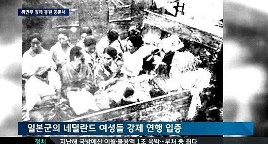 백마라는 단어를 쓰면 안되는 이유 | 인스티즈