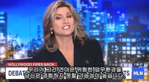 스압,데이터주의) 남자가 미투하면? | 인스티즈