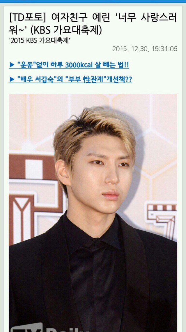 나도 모르게 성형한 연예인들 | 인스티즈