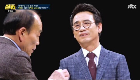 표정으로 욕하는 유시민 | 인스티즈