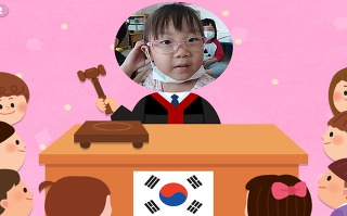마법상자 이미지
