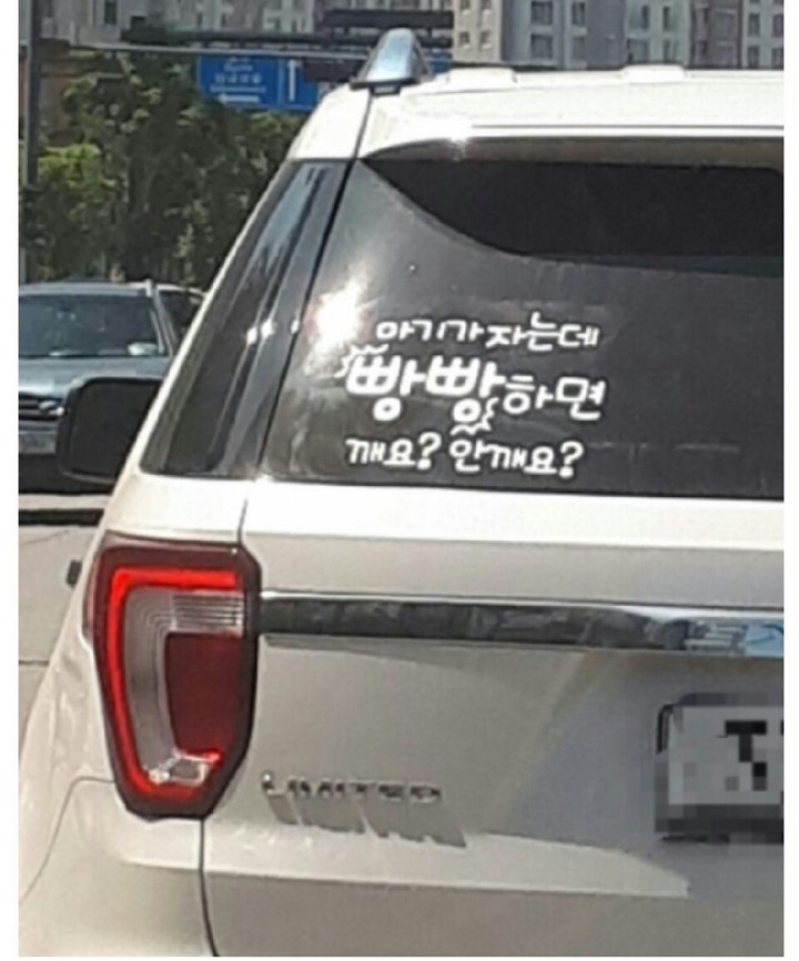 이런 생각을 하면 악마다 아니다 | 인스티즈