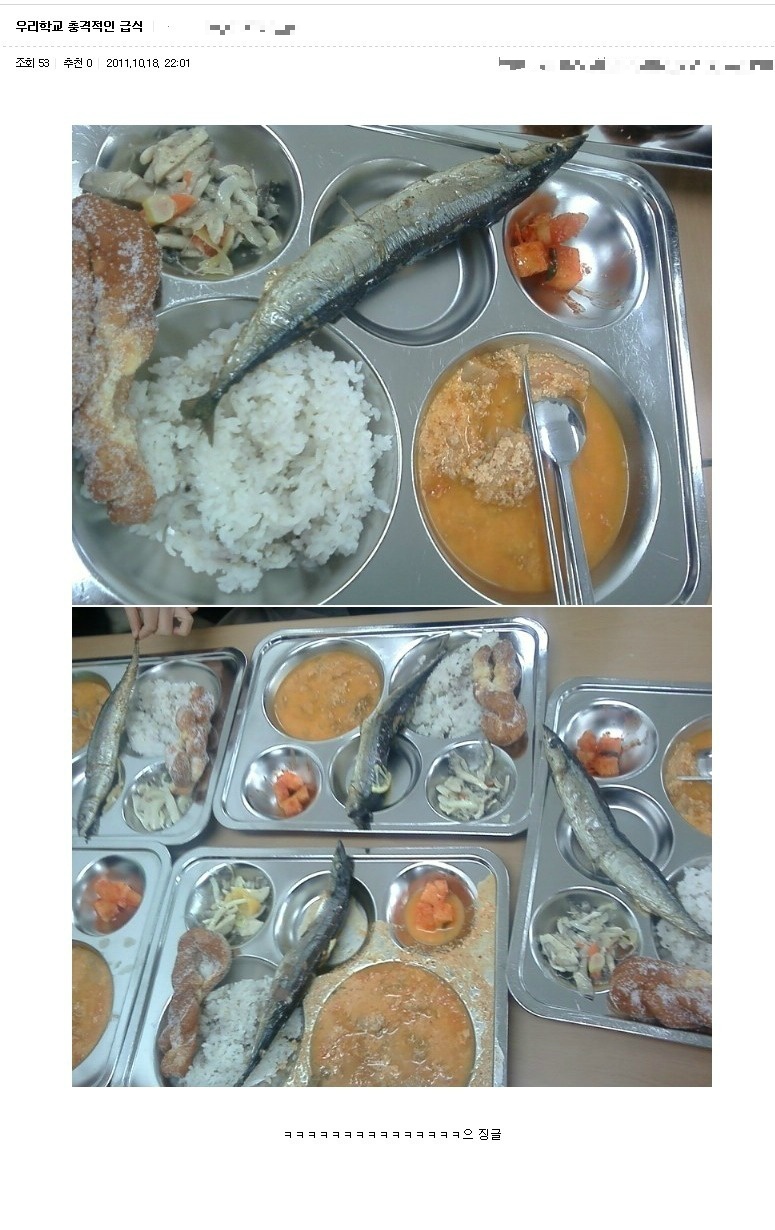 영양만을 생각한 영양사 | 인스티즈