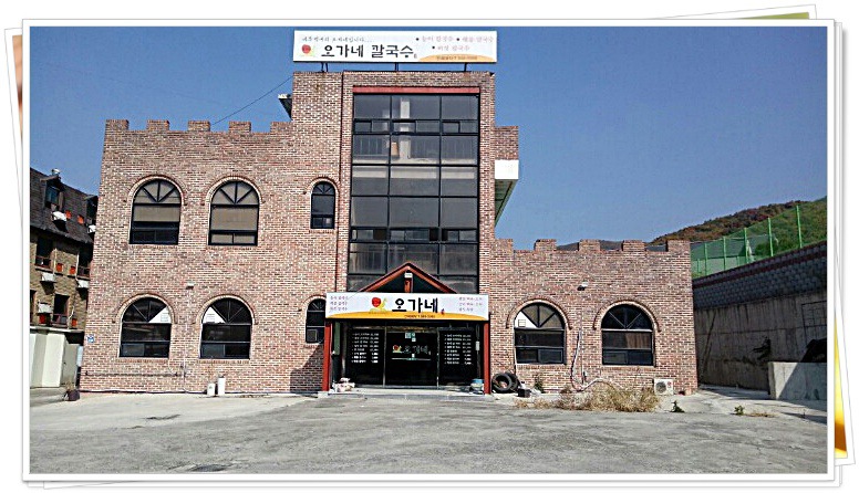 가든모텔 이미지