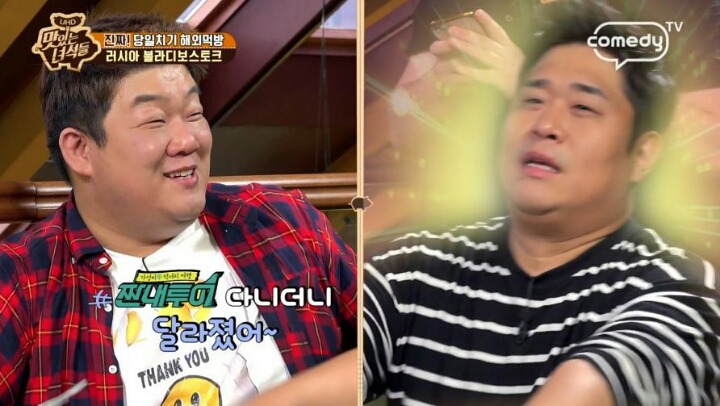 외국에서도 자신있게 주문하는 문세윤 | 인스티즈