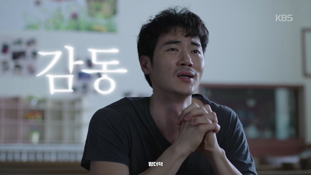 옥란면옥 이미지