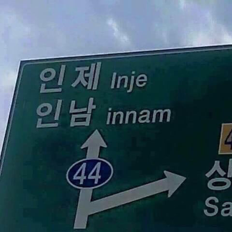 흑발 깐머리 재벌2세 안경캐 vs흑발 어린나이에 부모잃고 즉위한 황제 | 인스티즈