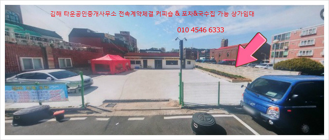 현커피숍 이미지