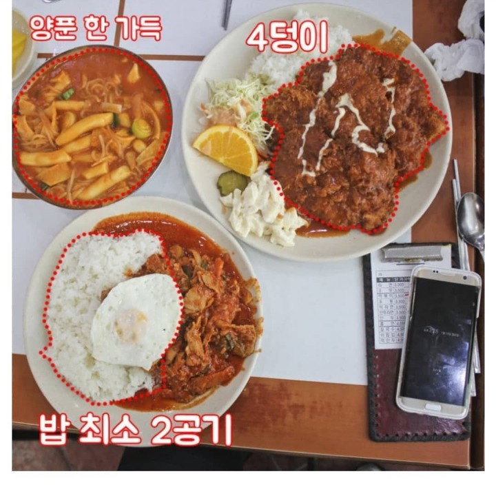 인천분식 이미지
