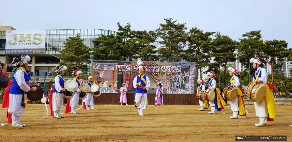 고양문화원 이미지