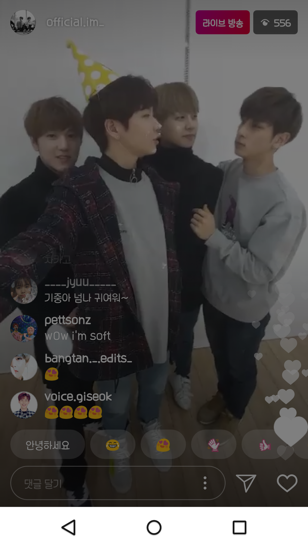 태은전기 이미지