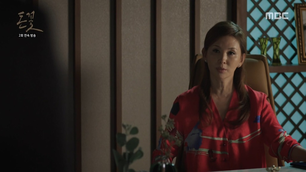 [돈꽃] 자기 쓰려는 갑하고 밀당하다가 무릎까지 꿇게 만든 슈퍼 을.jpg | 인스티즈