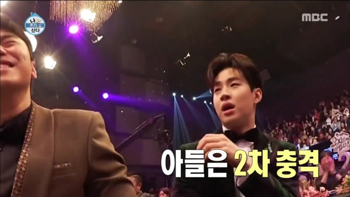 [나혼자산다] 박나래 무대를 본 멤버들 반응.jpg (feat.나래코기) | 인스티즈