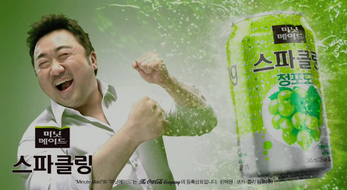 숲속의작은집 이미지