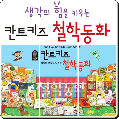 양산북뱅크 이미지