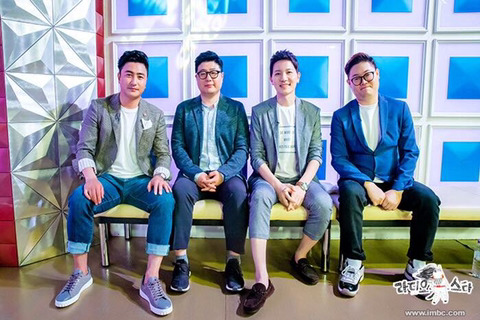 감스트 라디오스타 현장 사진 월클 등극... | 인스티즈