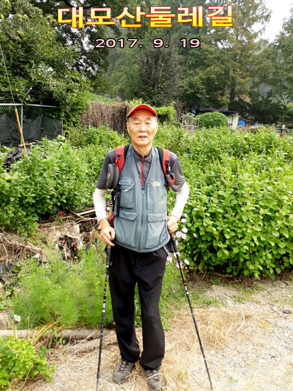 참국수가최 이미지