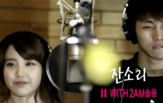 남녀 듀엣곡 중 젤 좋아하는 노래는?? | 인스티즈