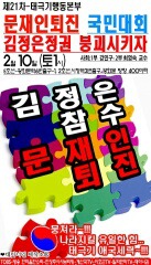 더블클릭을 하시면 이미지를 수정할 수 있습니다