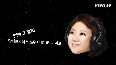 김숙이 생각하는 소중이는? | 인스티즈