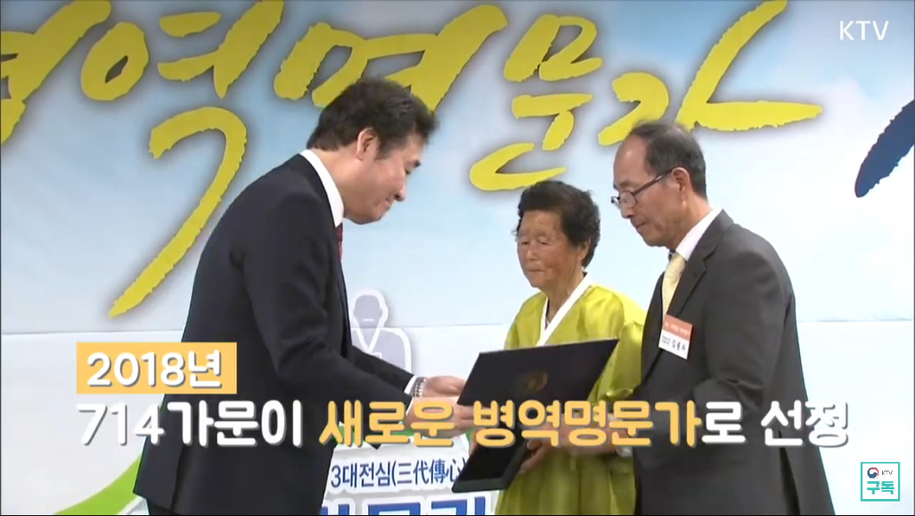 이낙연 국무총리도 칭찬한 병사 옥택연.jpg | 인스티즈