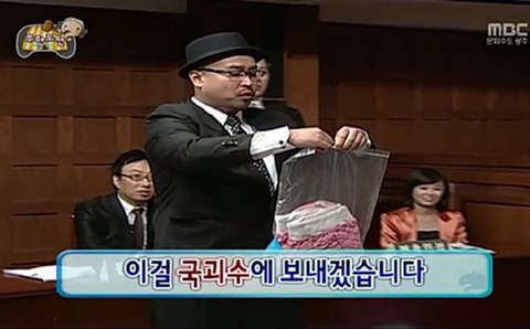 한 장면 한 장면 기억에 남는 무한도전 | 인스티즈