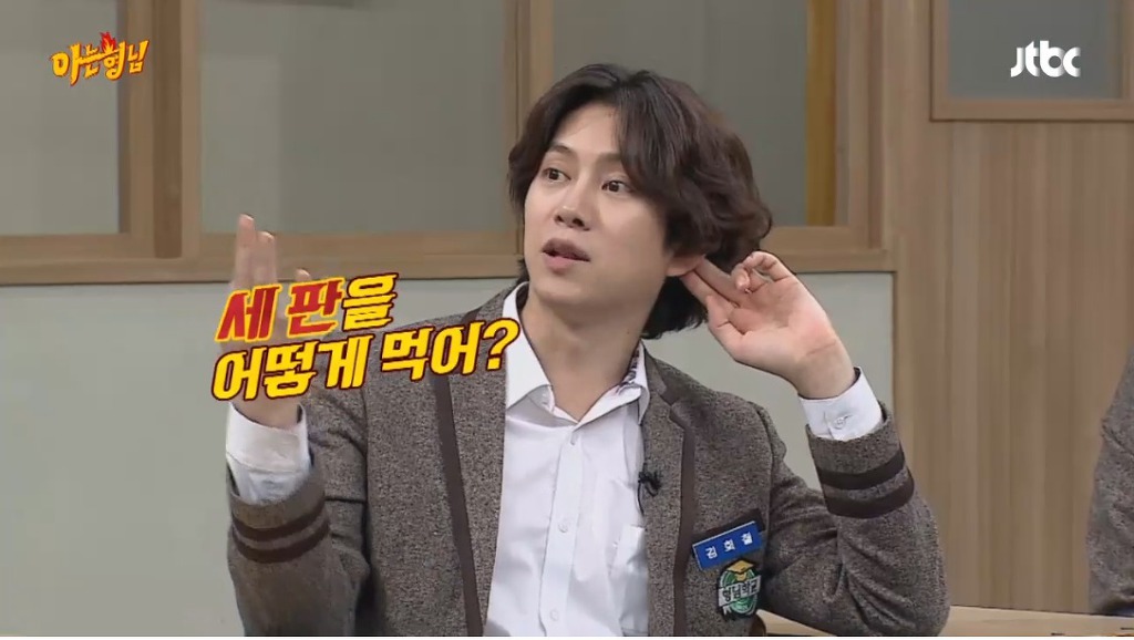 피자를 고2 때 처음 먹어봤다는 배우 | 인스티즈
