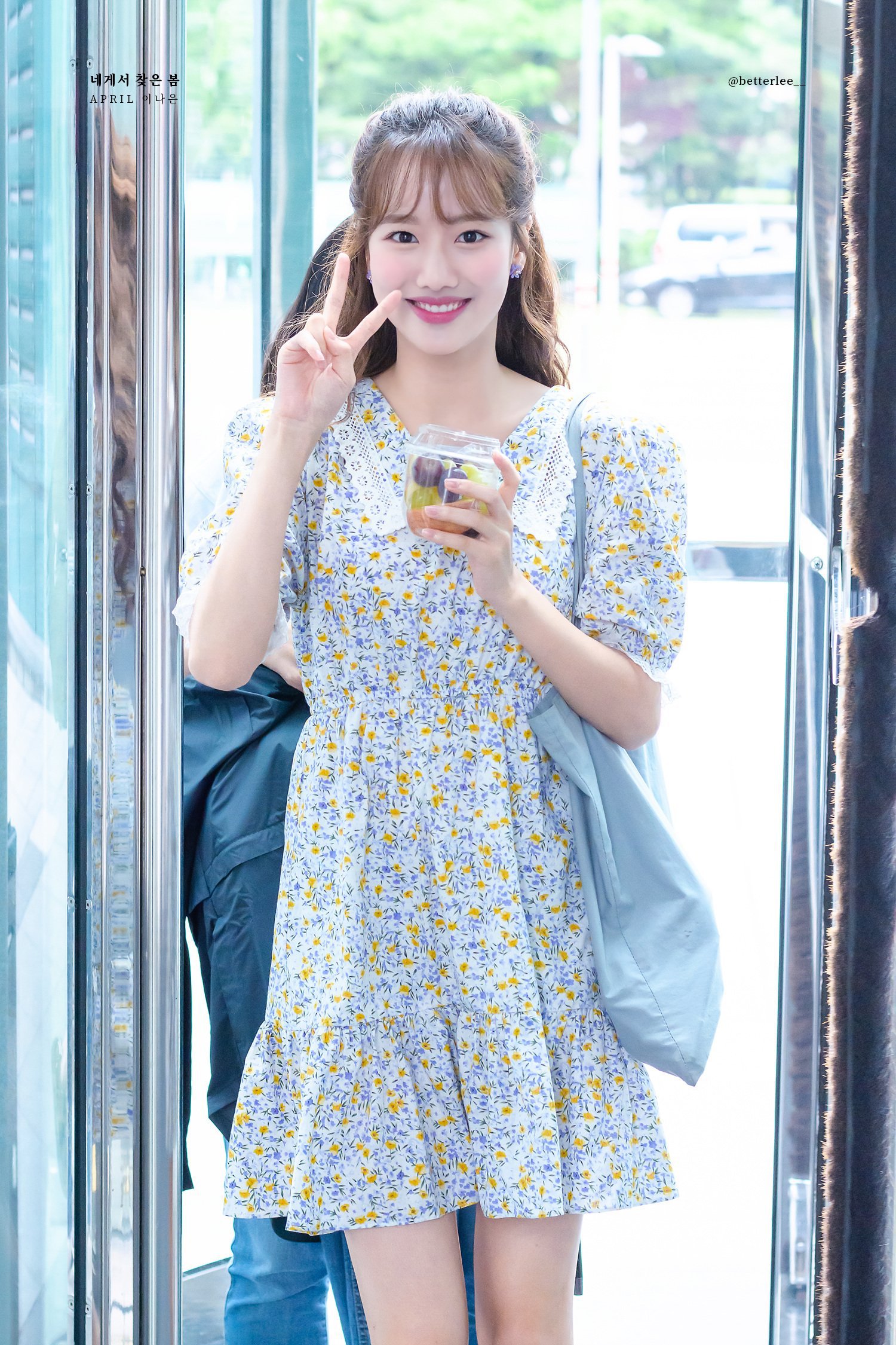 에이틴 김하나 에이프릴 이나은.jpgif | 인스티즈